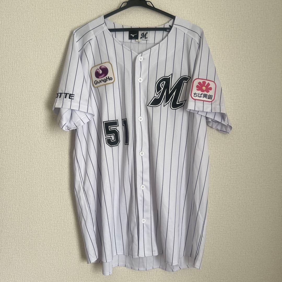 千葉ロッテマリーンズ 山口航輝 ユニフォーム サイズO