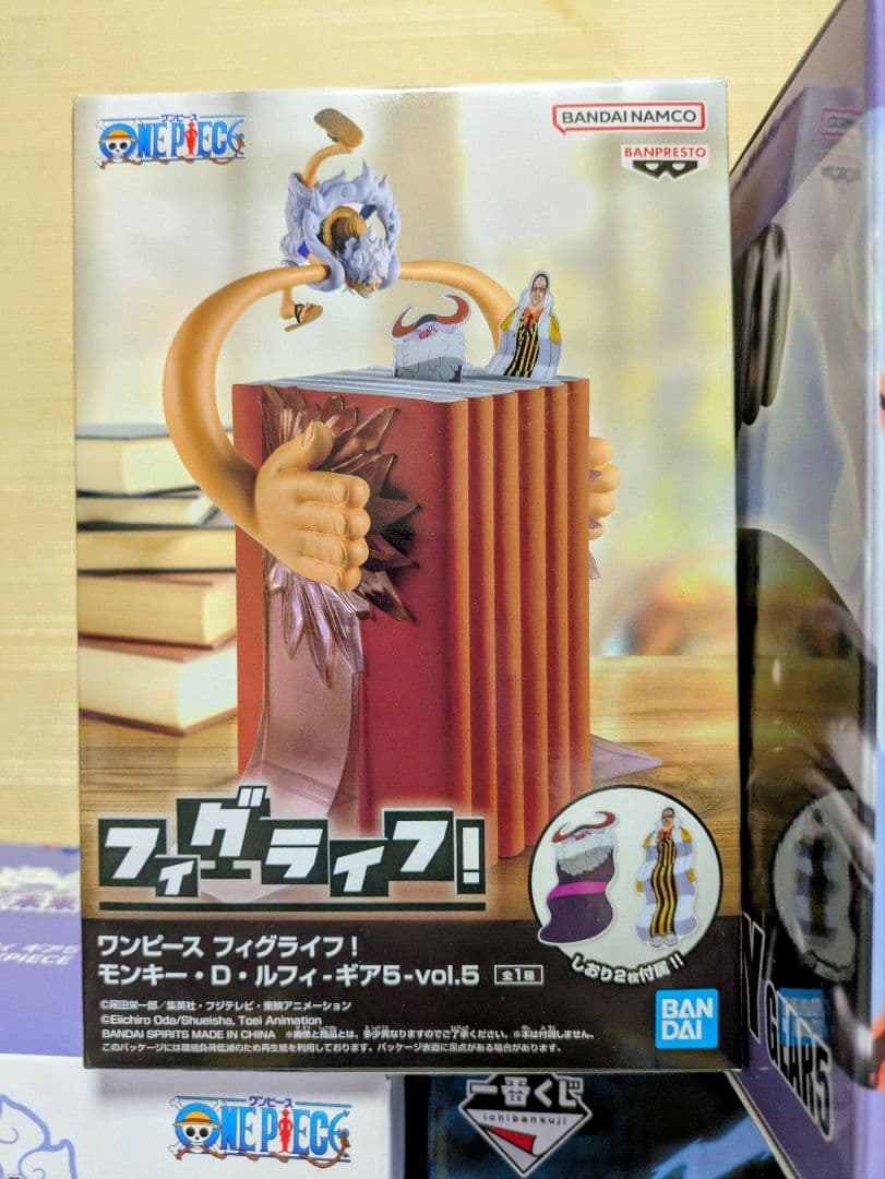 【新品未開封】ワンピース 一番くじ ルフィ ギア5 ラストワン他8種セット ニカ