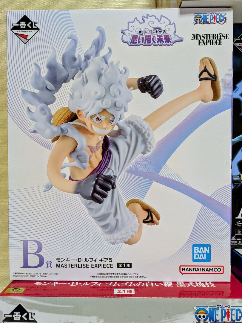 【新品未開封】ワンピース 一番くじ ルフィ ギア5 ラストワン他8種セット ニカ