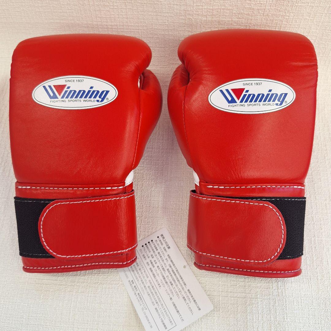 Winning ボクシンググローブ 8 oz 赤 正規品・新品