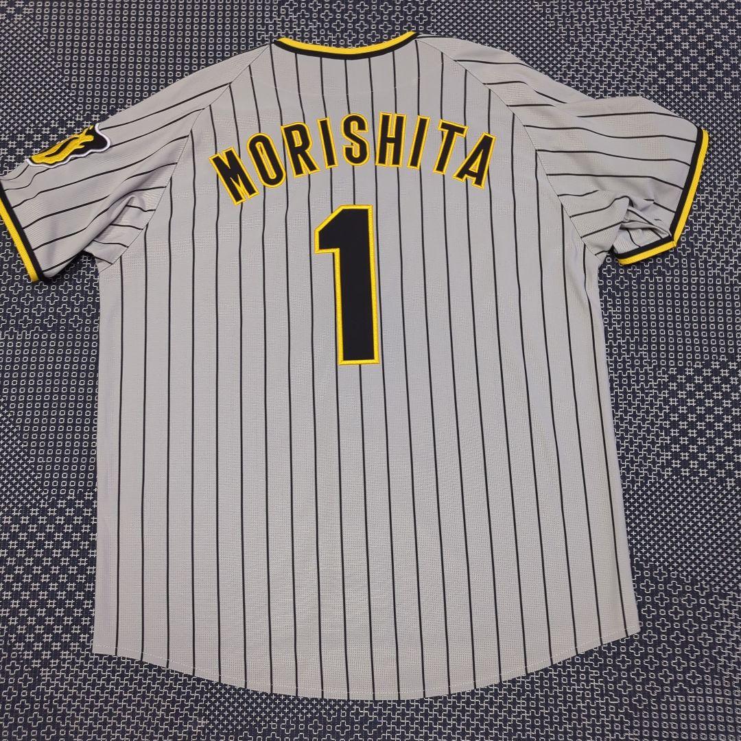 阪神タイガース　森下翔太　ユニフォーム　チャンピオンワッペン付き 　ビジター　М