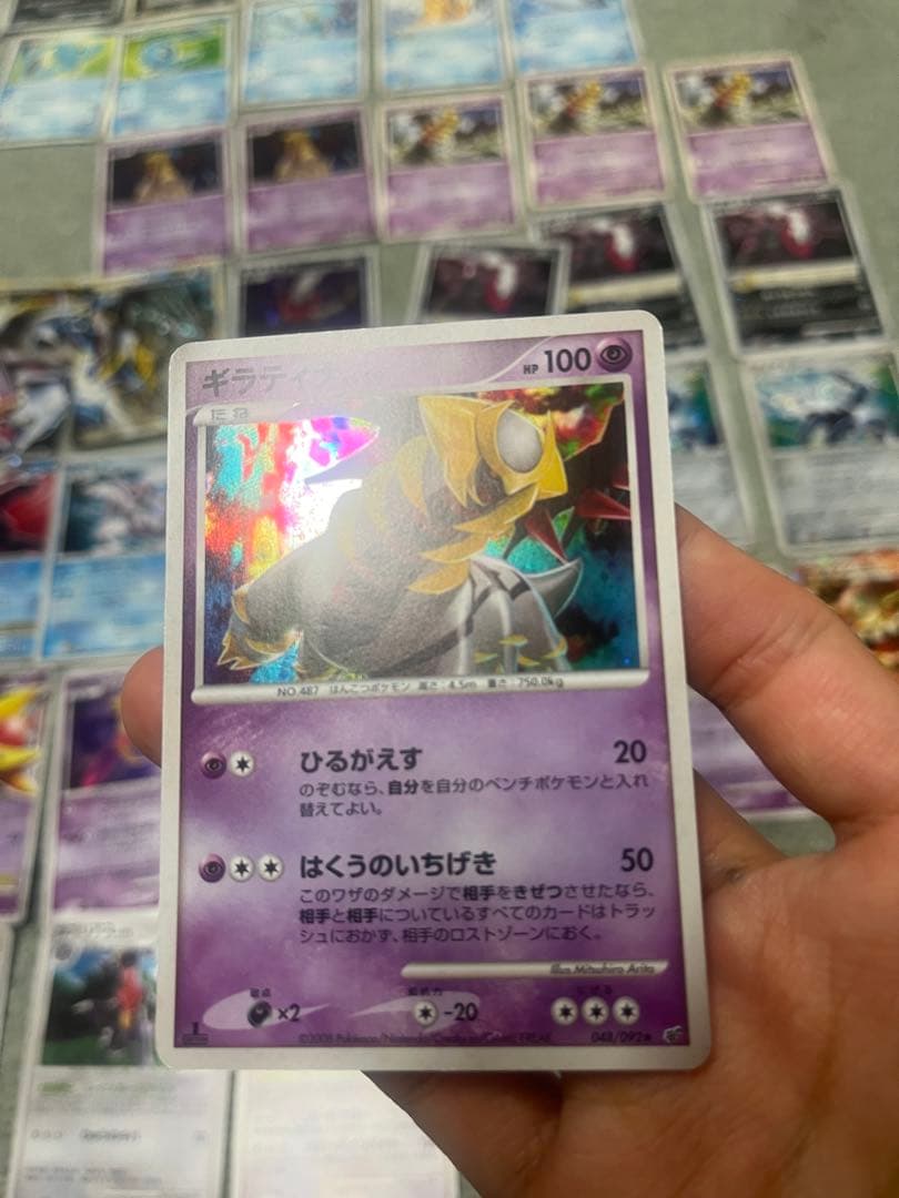 ポケモンカード　映画セット　ジラーチ　マナフィ　ギラティナ　パルキア　ディアルガ