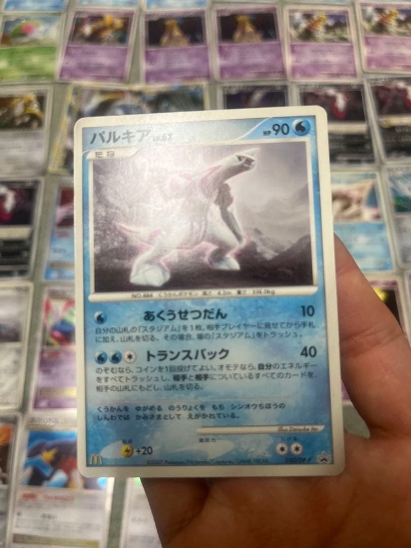 ポケモンカード　映画セット　ジラーチ　マナフィ　ギラティナ　パルキア　ディアルガ