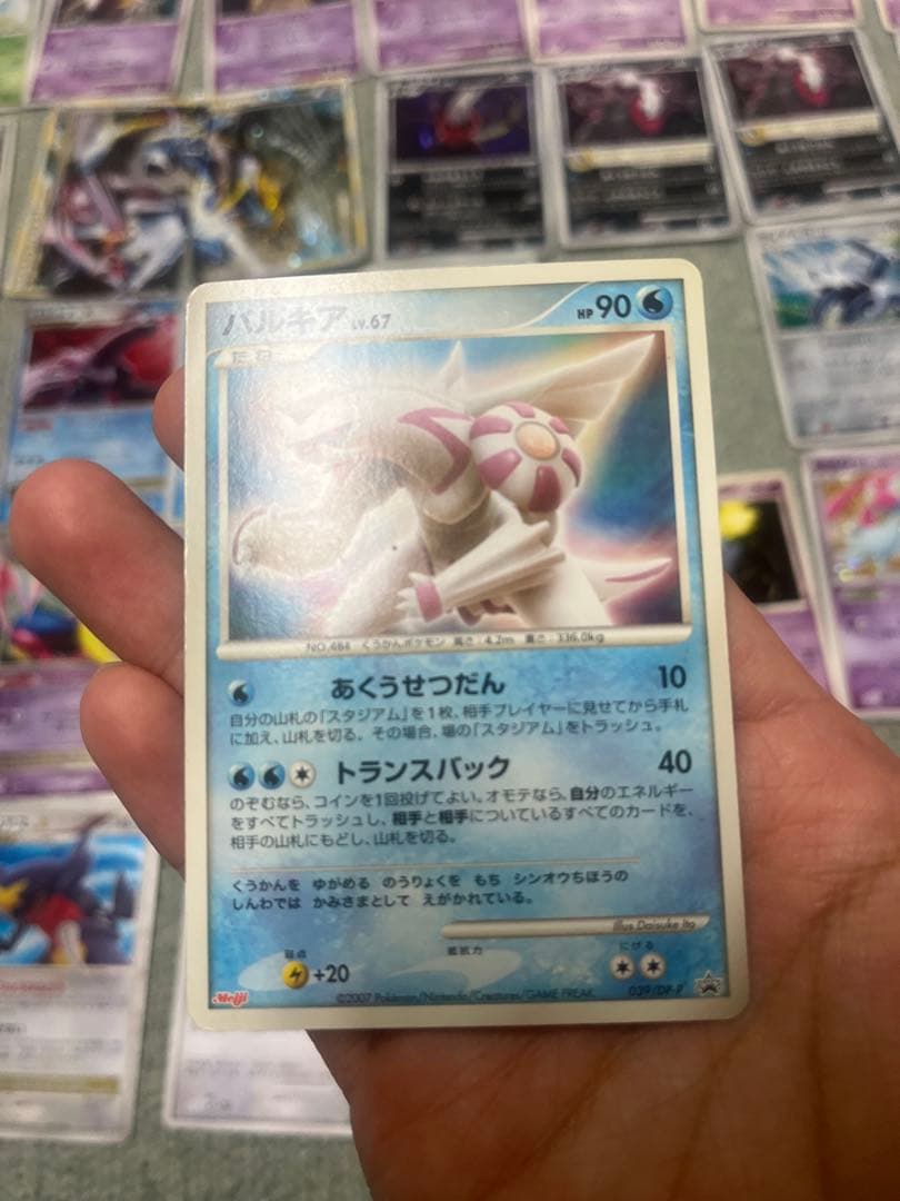 ポケモンカード　映画セット　ジラーチ　マナフィ　ギラティナ　パルキア　ディアルガ