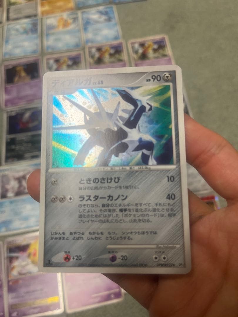 ポケモンカード　映画セット　ジラーチ　マナフィ　ギラティナ　パルキア　ディアルガ