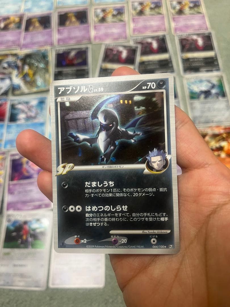 ポケモンカード　映画セット　ジラーチ　マナフィ　ギラティナ　パルキア　ディアルガ