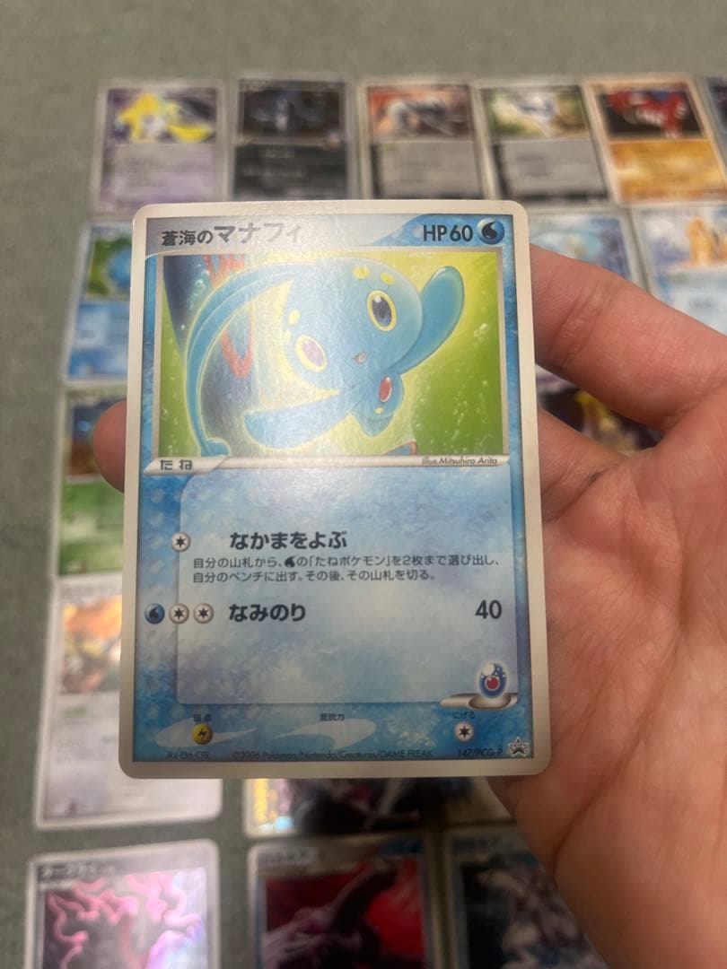 ポケモンカード　映画セット　ジラーチ　マナフィ　ギラティナ　パルキア　ディアルガ
