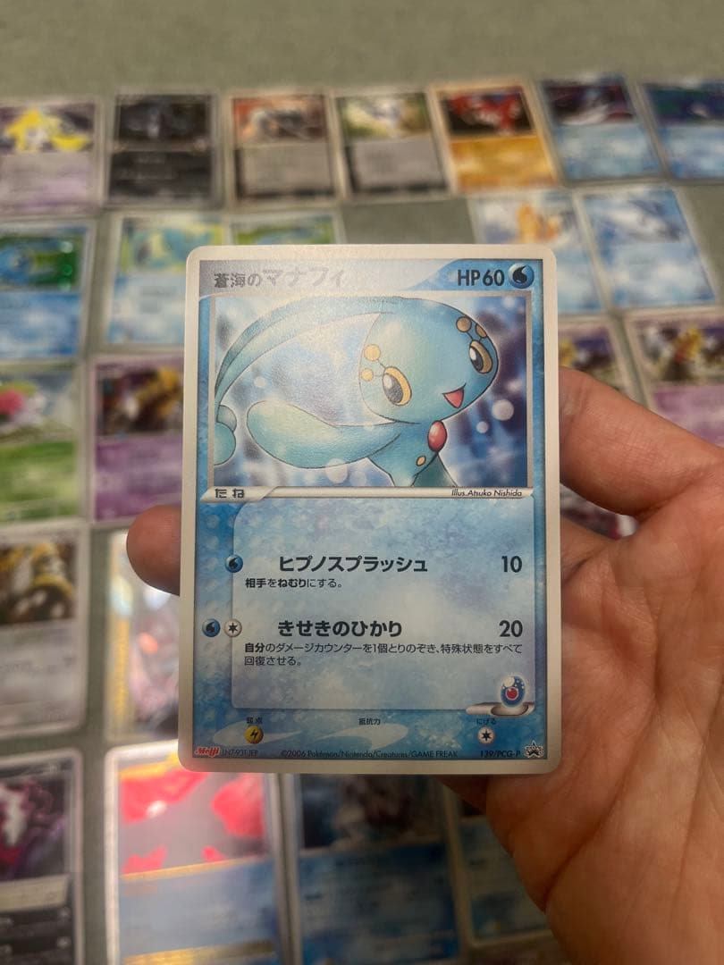 ポケモンカード　映画セット　ジラーチ　マナフィ　ギラティナ　パルキア　ディアルガ