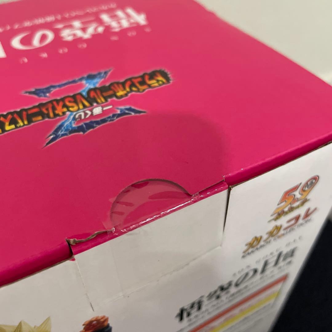 【新品未開封】ドラゴンボール　悟空の日賞　カカコレNO.1孫悟空フィギュア