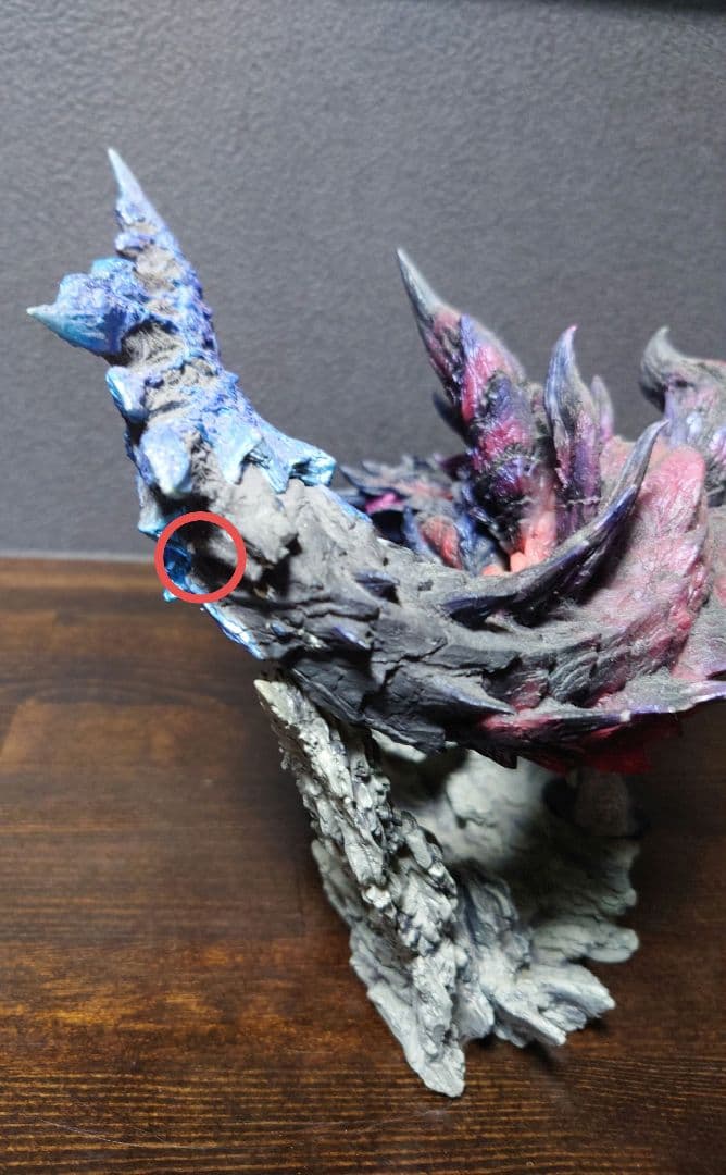 モンスターハンター ディノバルド