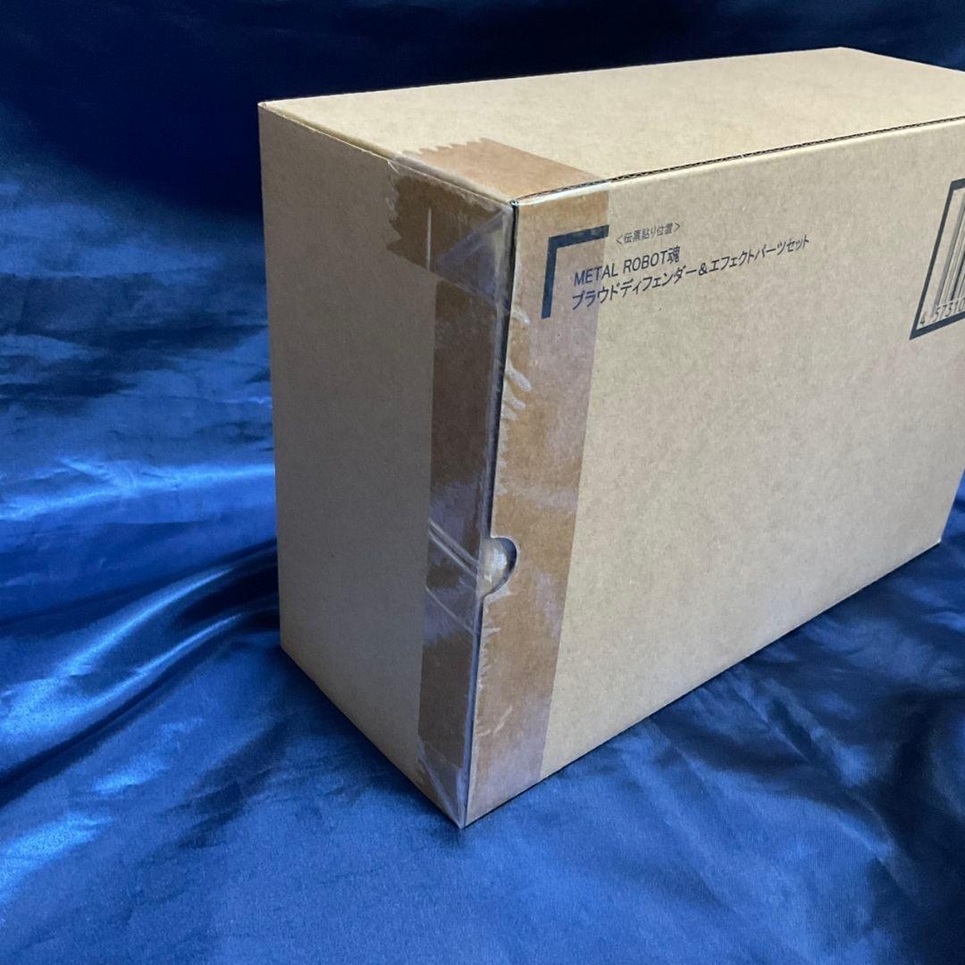 【未開封】メタルロボット魂　ストライクフリーダムガンダム　弐式セット