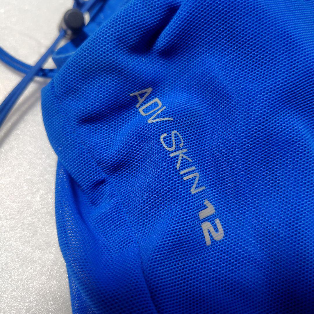 SALOMON　サロモン　ADV　SKIN12 アドバンススキン　S
