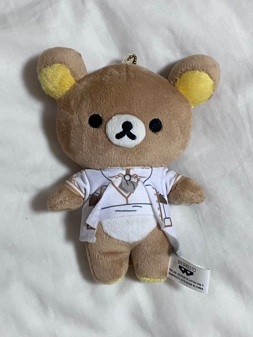 rirakkuma リラックマ コグマ ぬいぐるみ セット まとめ売り