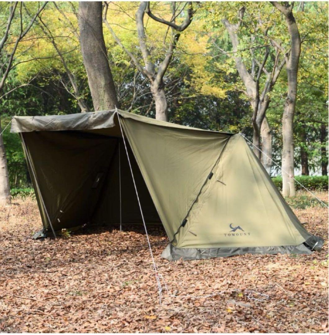 TOMOUNT パップテント TC軍幕 ソロテント 2人用 ポリコットンテント
