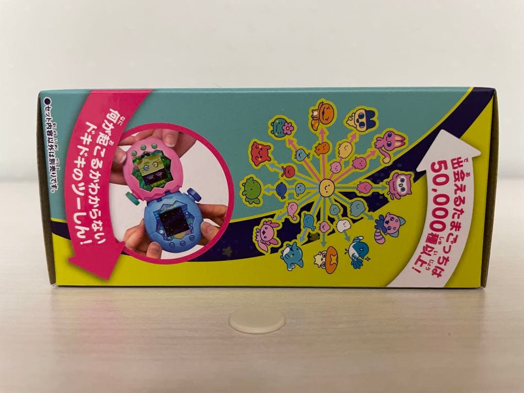 たまごっちパラダイス　ジェイドフォレスト　未開封