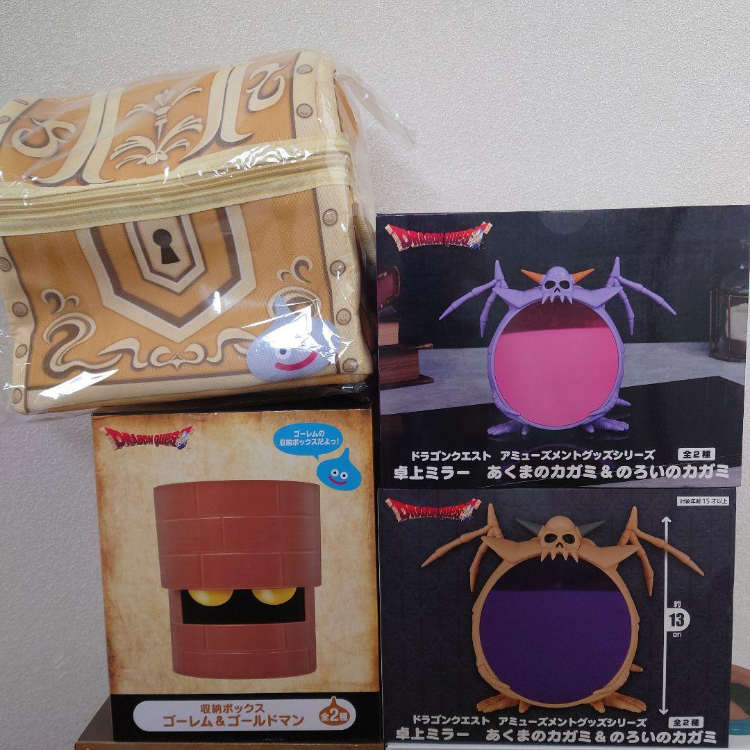 ドラゴンクエスト アミューズメントグッズシリーズ ６点まとめ売り