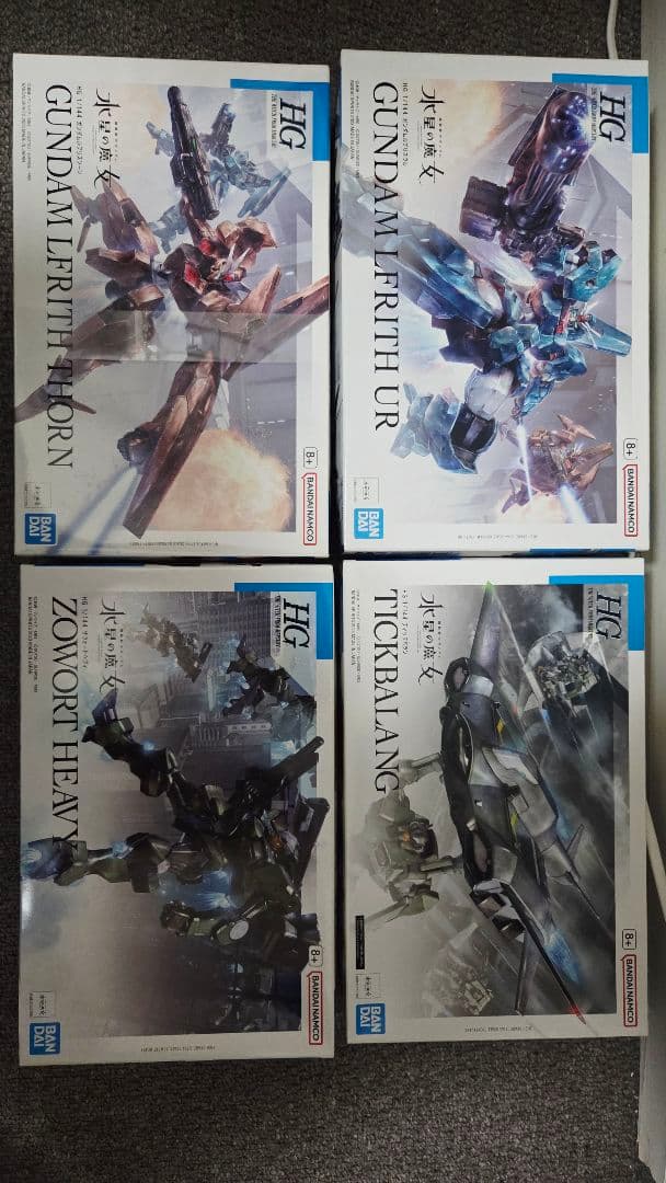 【1.8万円Off】HGガンプラセット 28点 水星の魔女