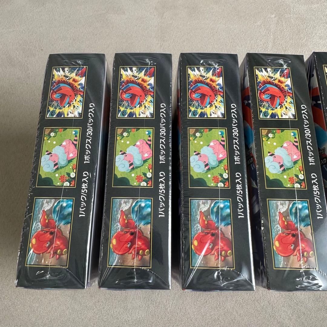 シュリンク付き　ニンジャスピナー　6box