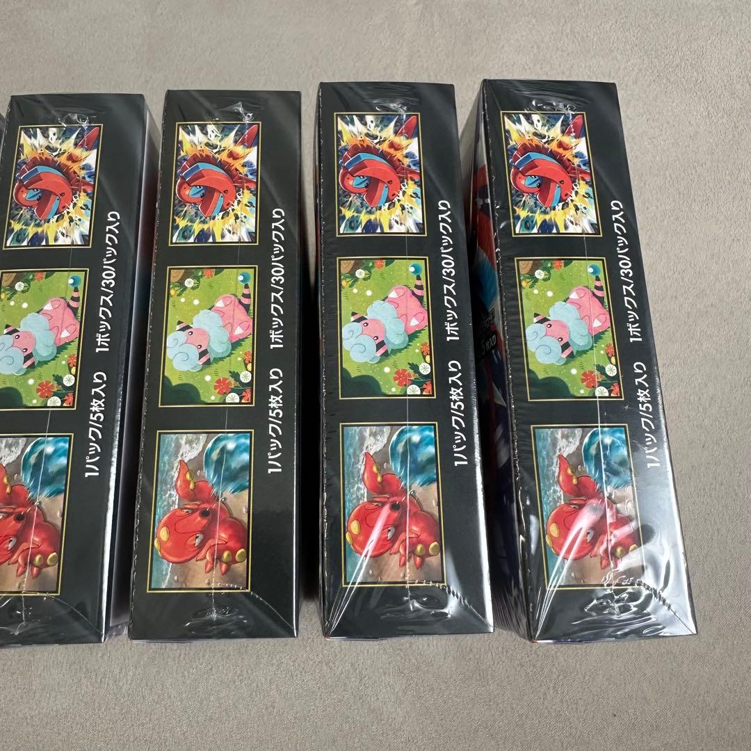 シュリンク付き　ニンジャスピナー　6box