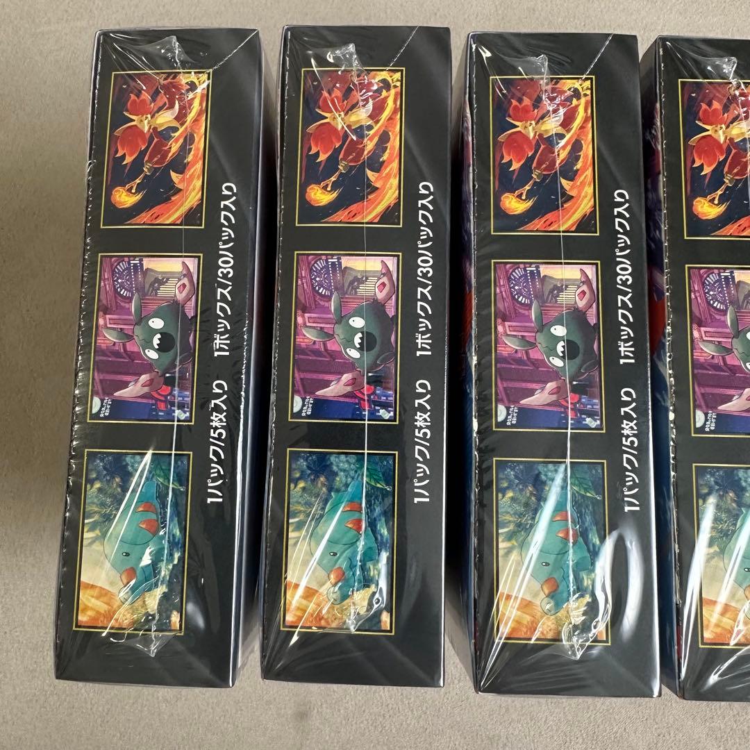 シュリンク付き　ニンジャスピナー　6box