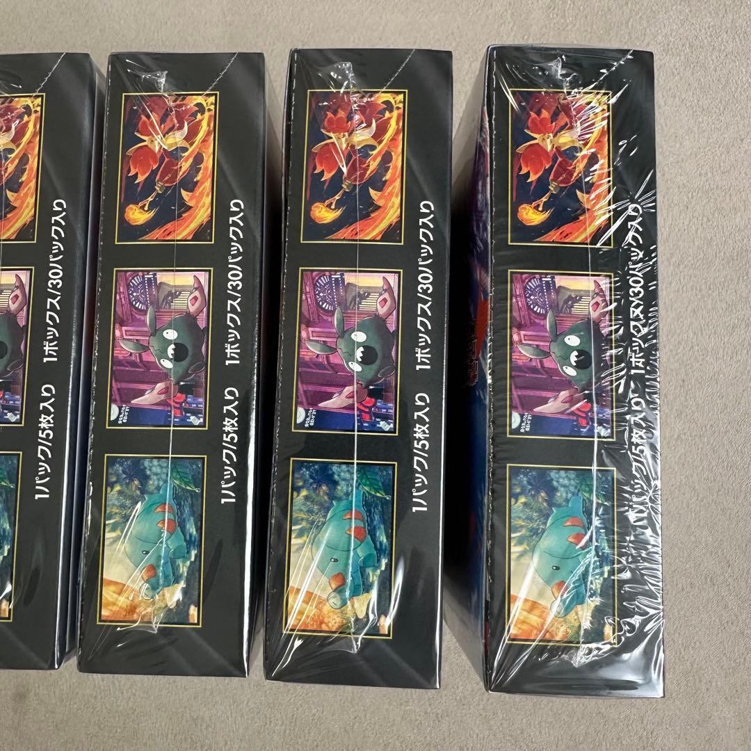 シュリンク付き　ニンジャスピナー　6box