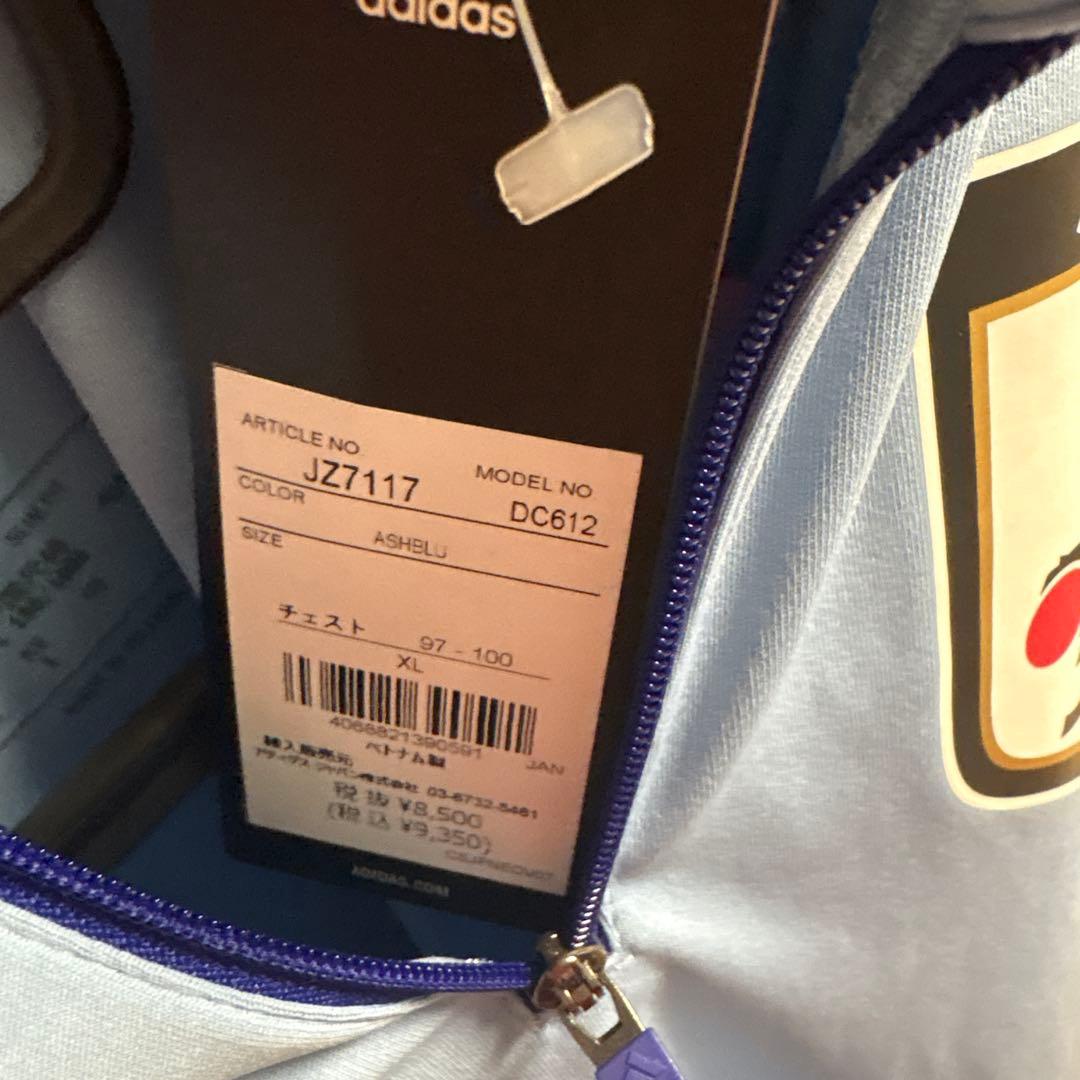 サッカー日本代表　ティロ26 トレーニングジャージ　トップス　XL