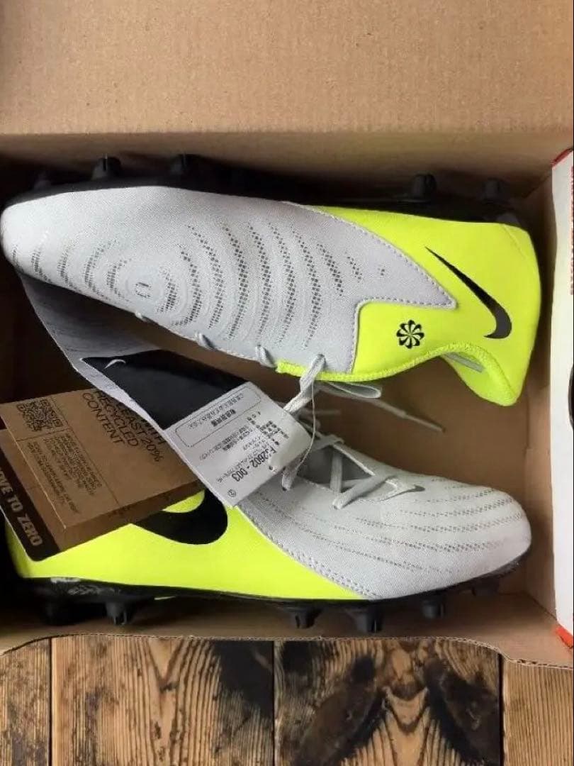 ナイキNIKEジュニアサッカースパイクファントム GX II アカデミー HG