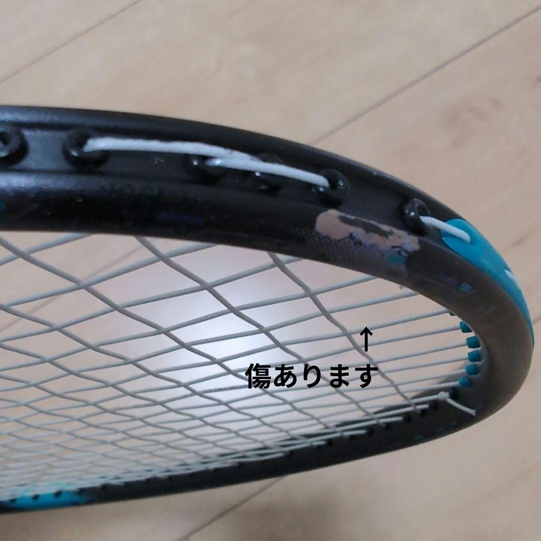アストロクス88Sゲーム　　バドミントンラ ヨネックス　YONEX