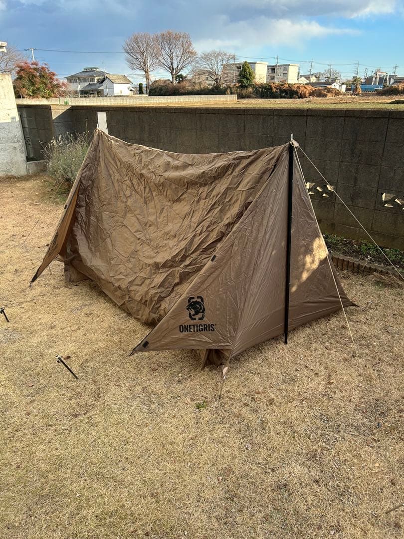 ワンティグリス　ブラウン メッシュ付き
