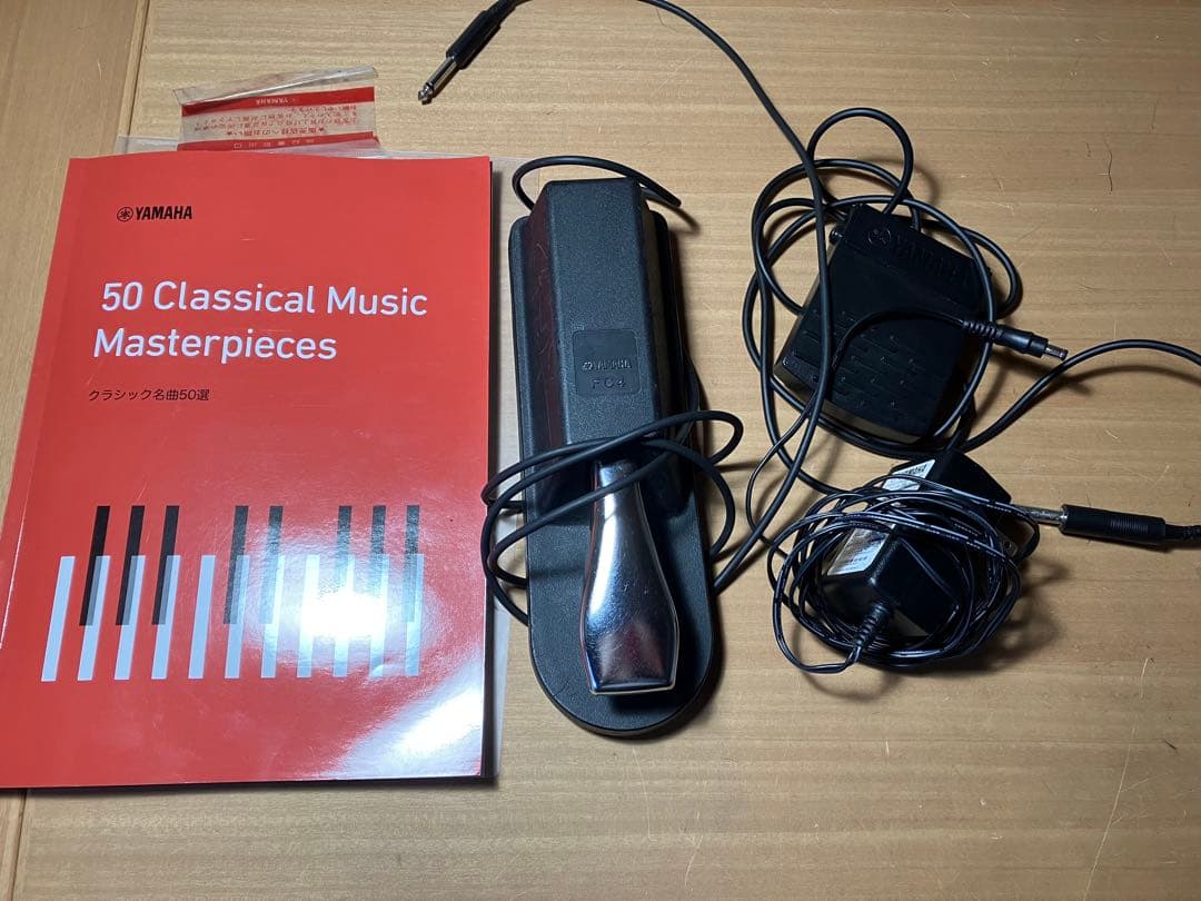 デジタルピアノYAMAHA P-225 88鍵