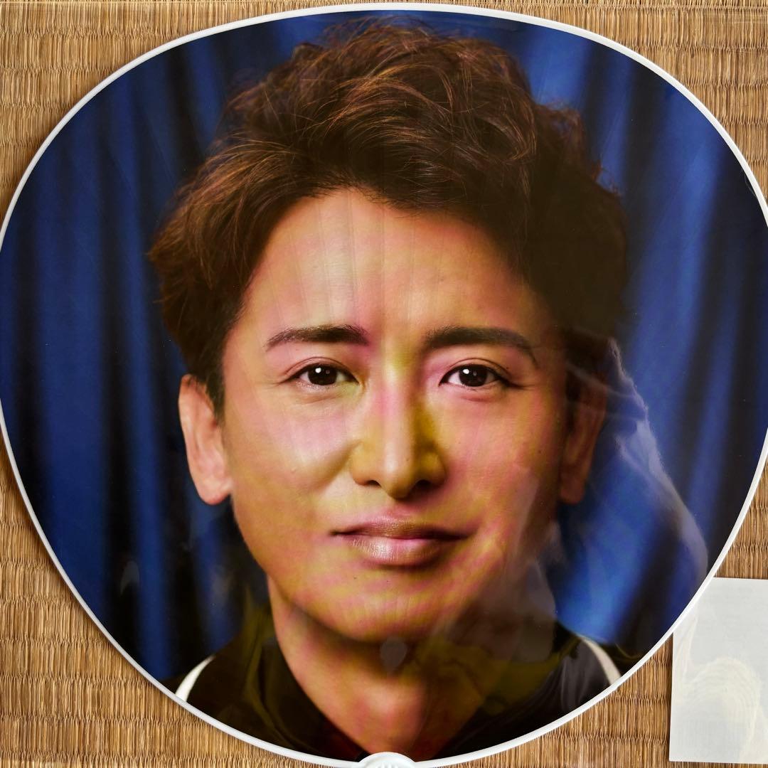 We are ARASHI LIVE TOUR 2026 ジャンボうちわ 全員分
