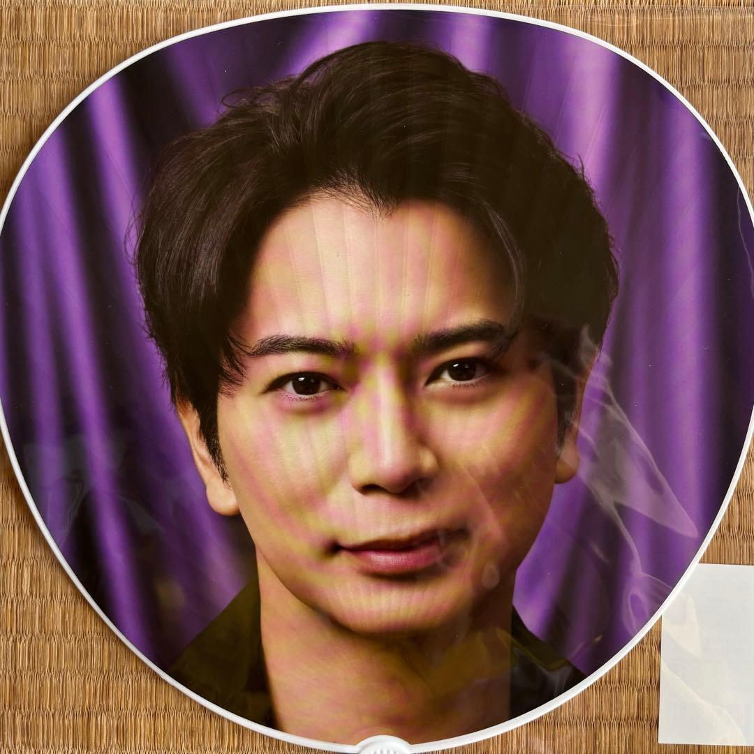 We are ARASHI LIVE TOUR 2026 ジャンボうちわ 全員分