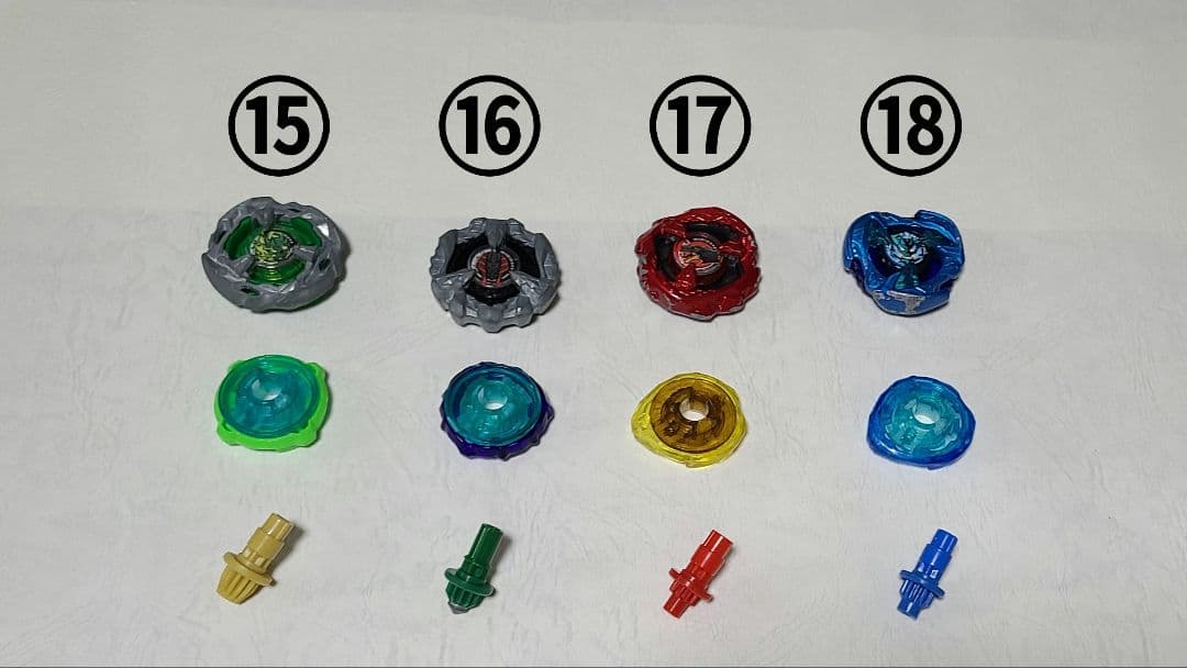 【引退品】ベイブレードXまとめ売り　ベイ18個+ツール5点+おまけセット
