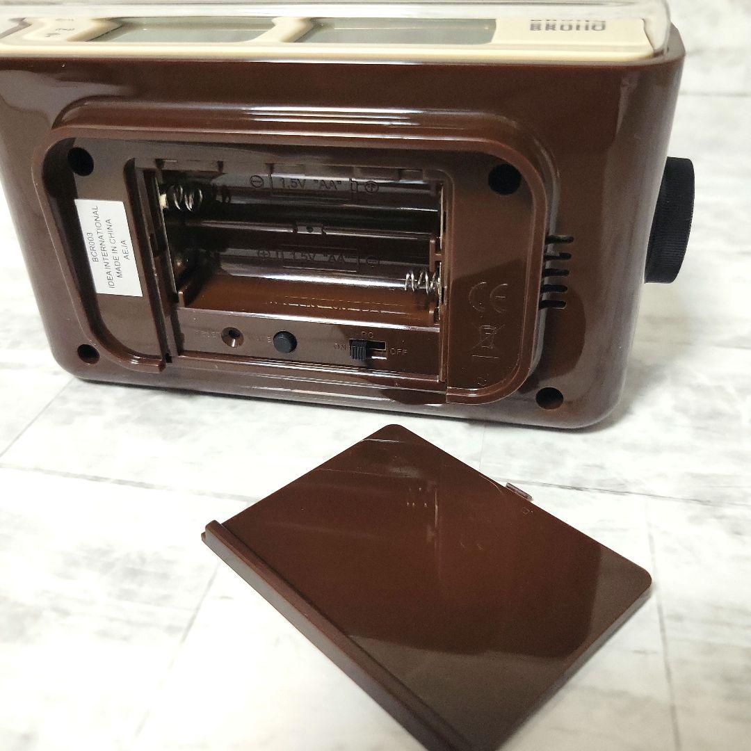 BRUNO LCD レトロアラームクロック 電波時計 BCR003 目覚まし時計