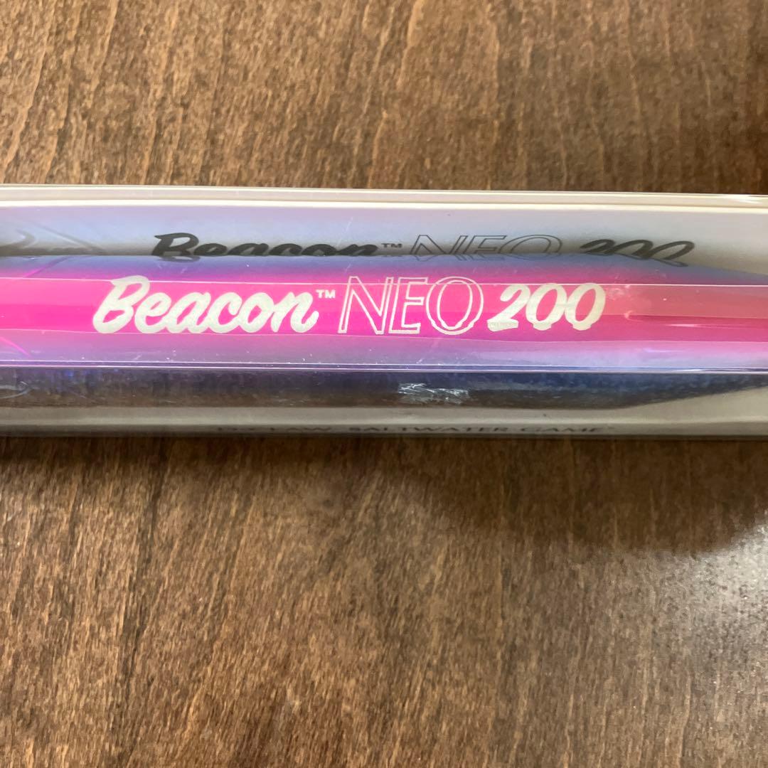 ルアー・フライ Beacon NEO 200-75