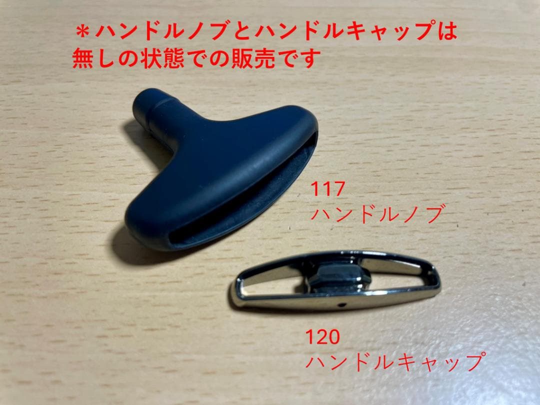 【美品】24ツインパワー 4000MHG