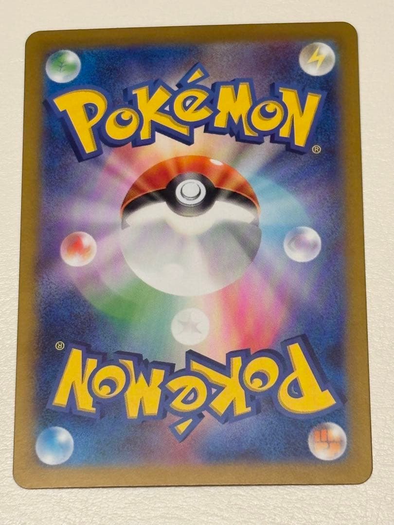 【美品】ポケモンカード まとめ売り　SAR7枚 AR4枚　カシオペア　ゾロアーク