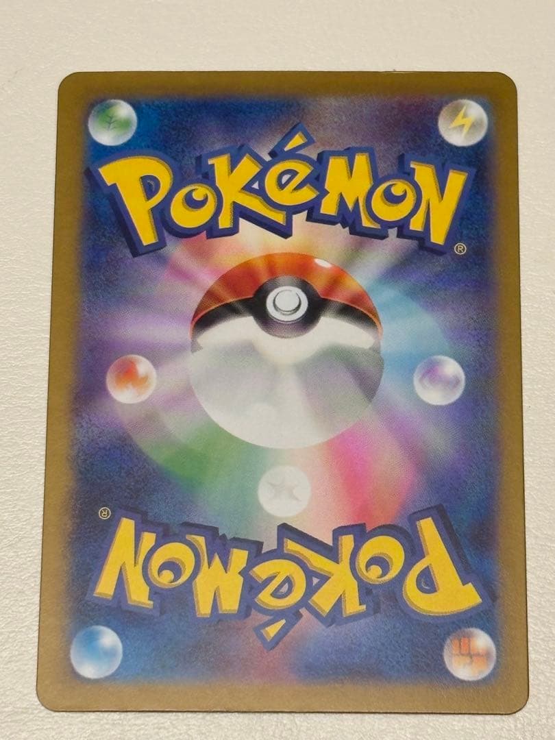 【美品】ポケモンカード まとめ売り　SAR7枚 AR4枚　カシオペア　ゾロアーク