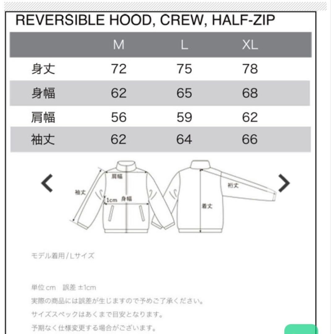 エレクトリック　リバーシブルパーカー　XL
