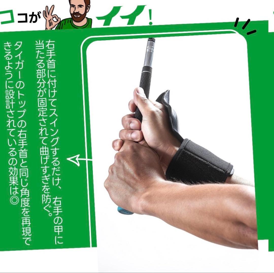 【正規品】ヤマニ右打ち用プロセンダーPROSENDR
