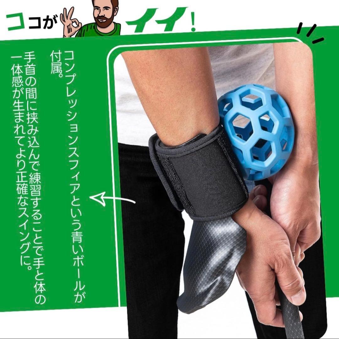 【正規品】ヤマニ右打ち用プロセンダーPROSENDR