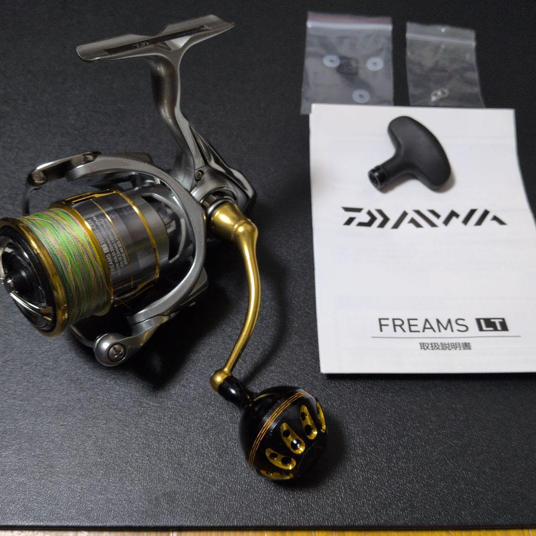 a*0様 Daiwa FREAMS LT3000S-CXH 18フリームス
