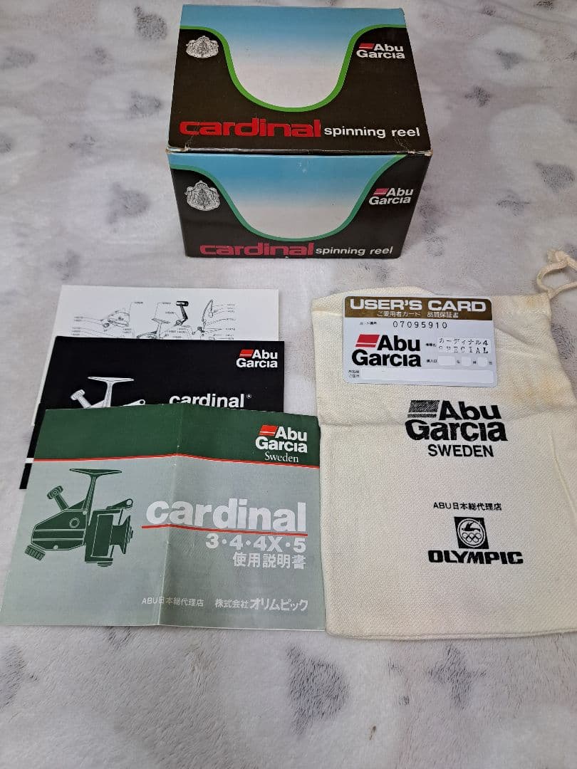 Abu Garcia Cardinal C4 Green　替スプール付