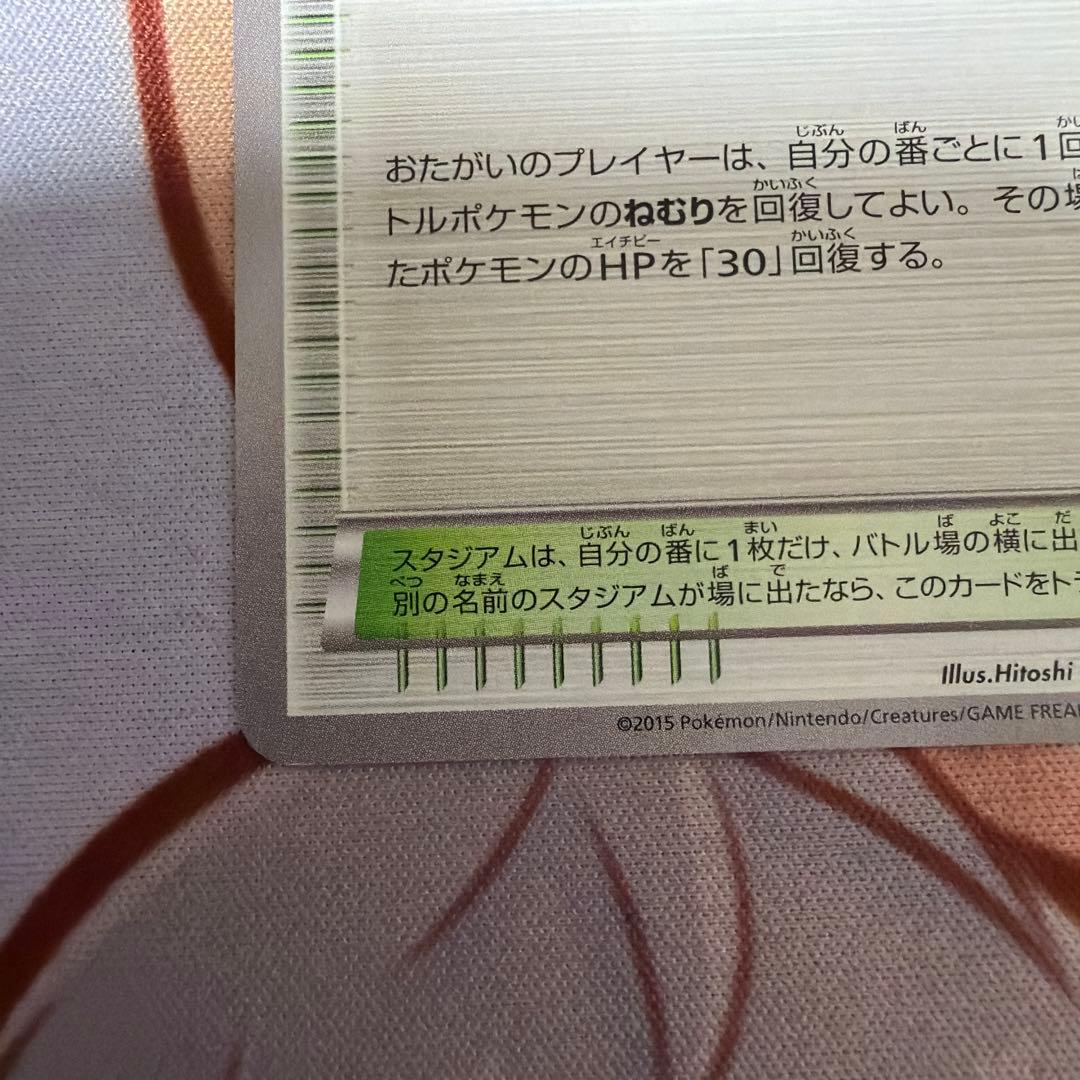 オールナイトパーティ PROMO XYシリーズプロモーションカード PROMO…