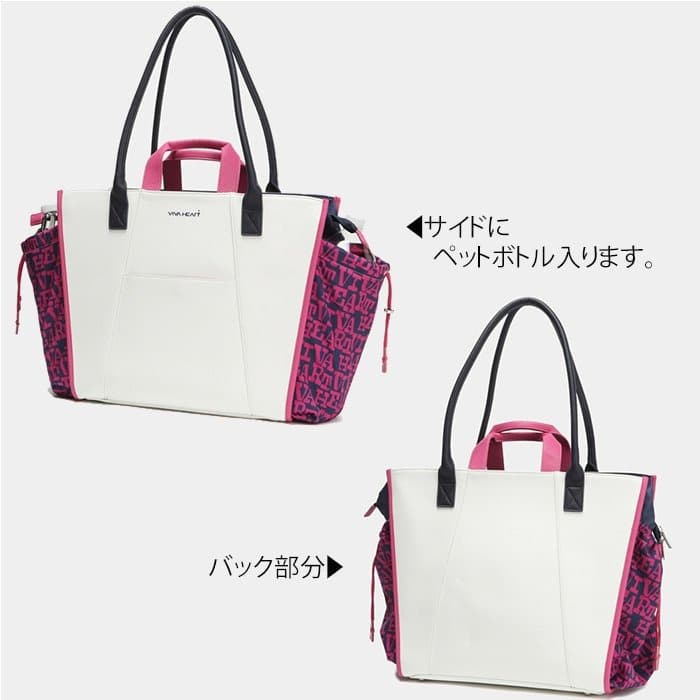 新品 VIVA HEART ビバハート ゴルフ ボストンバッグ WH
