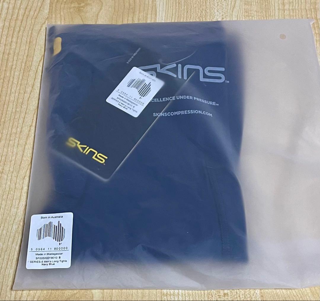 Skins series 5 Sサイズ　ロングタイツ　新品