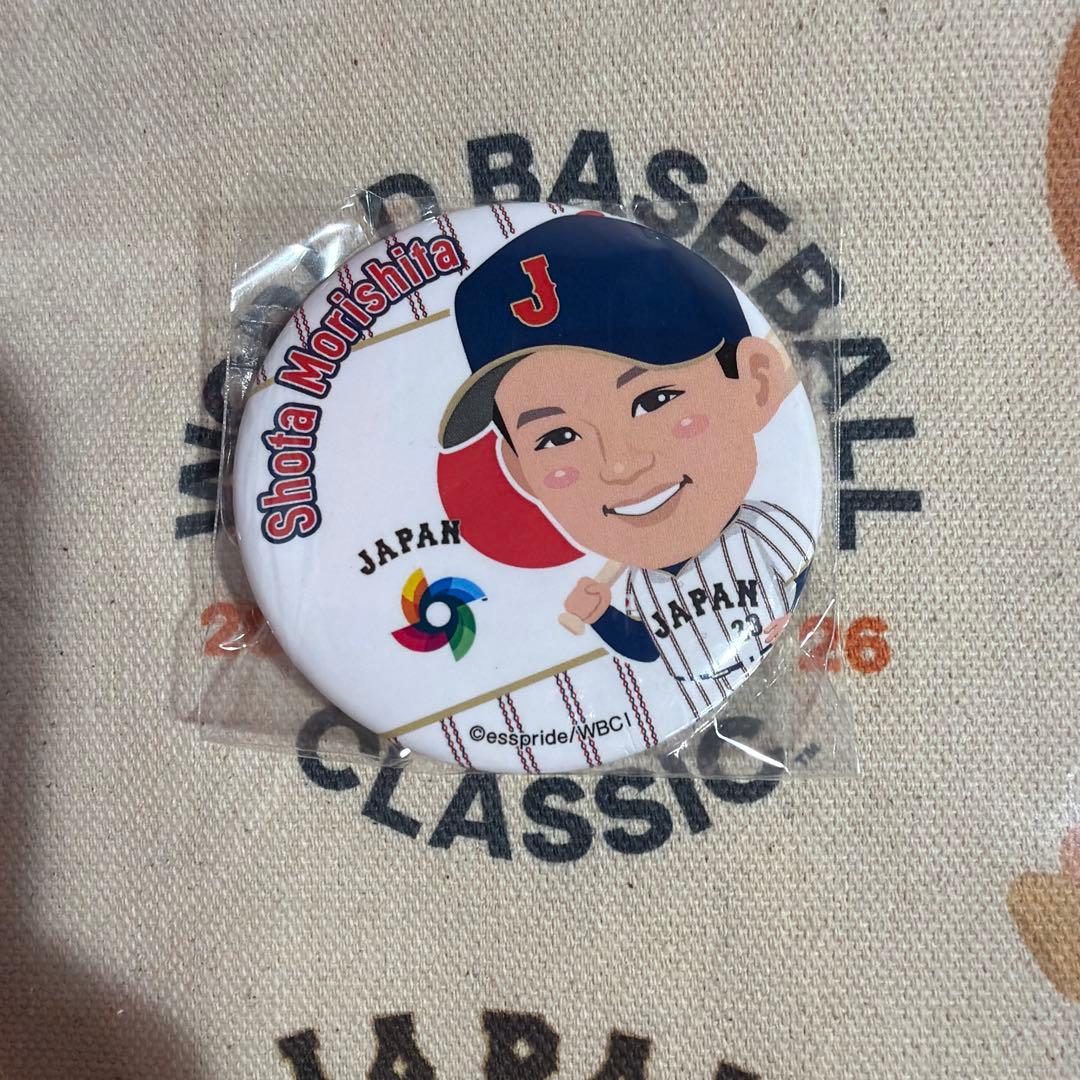 WBC トートバッグ　森下　スーパーレア　ガチャガチャ
