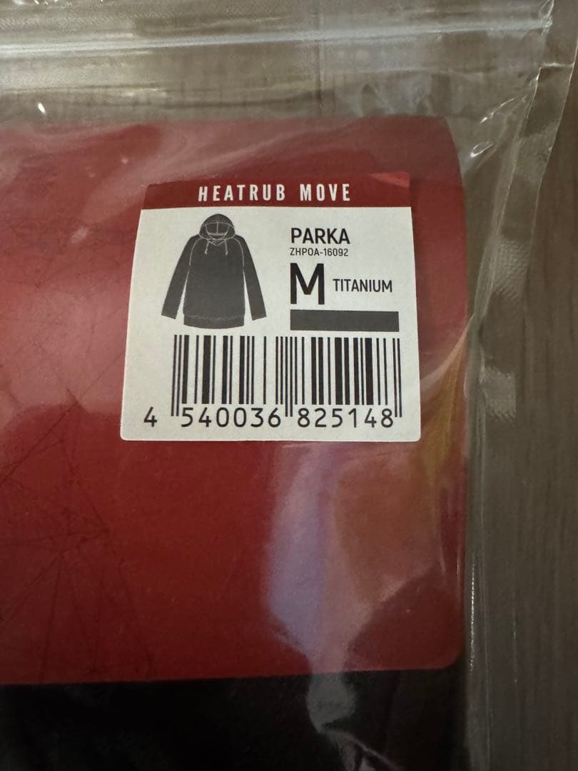 新品未使用Zerofit HEATRUB MOVE パーカー