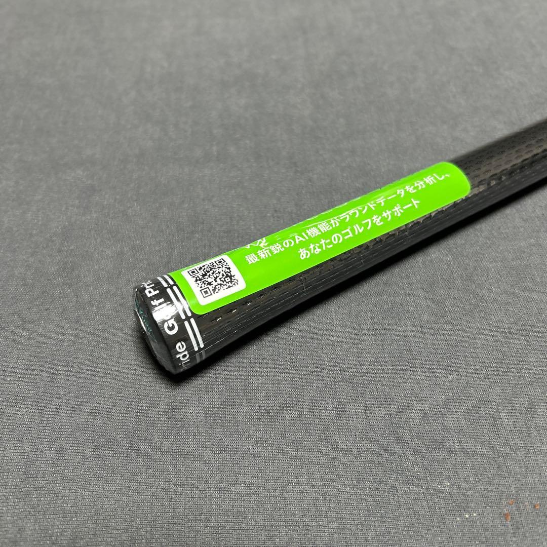 新品ピンG440ブラック75X 1W用ドライバー用まとめ割り有り