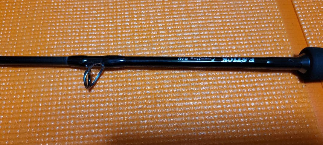 リップルフィッシャー F-stick E-majin 410B